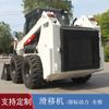 Empilhadeira de rodas fechadas com cabine personalizada do fabricante, 300 kg - 1100 kg, máquina de carga múltipla