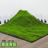 Simulação musgo verde falso musgo parede planta musgo micro paisagem bonsai paisagismo decoração gramado relva atacado