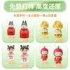 Enfeites de Resina para Desktop Modelo Personalizado Boneco Brinquedo de Mão Atividade Presente Artesanato Mascote de PVC Carro