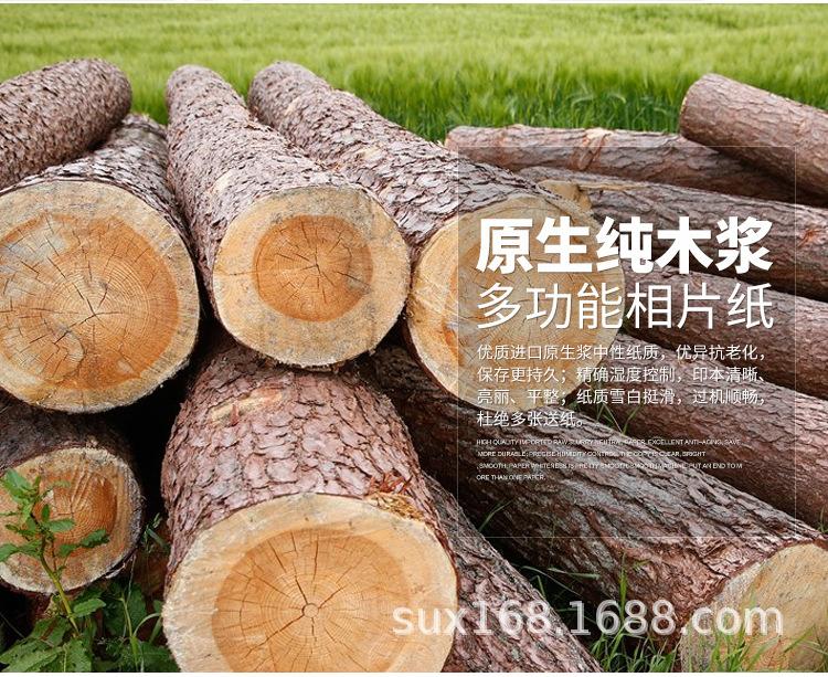特价白包_04.jpg