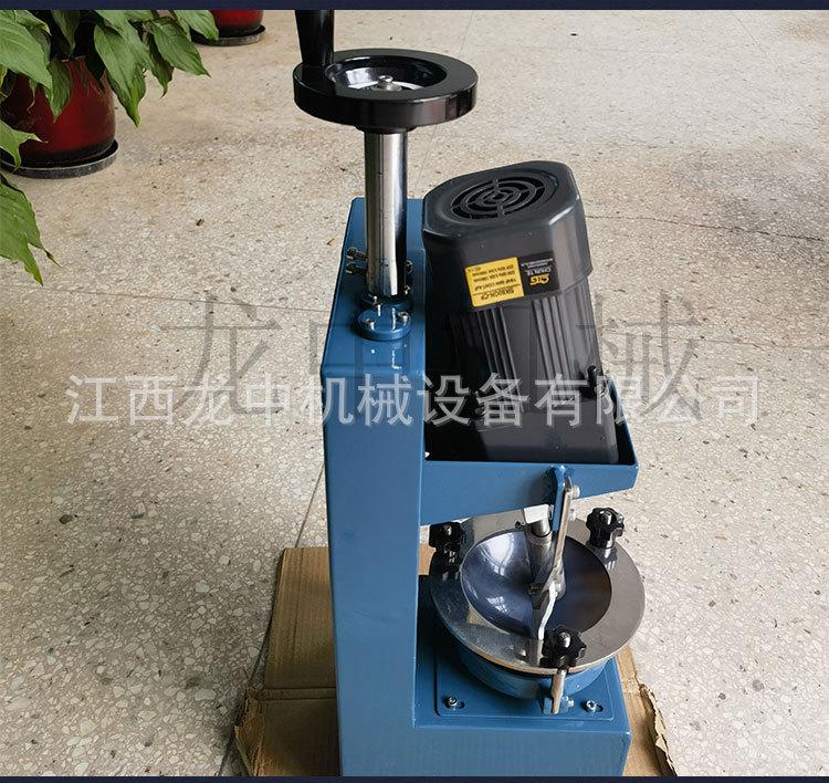 单头研磨机 (9).jpg