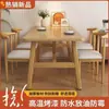 Mesas de jantar, cadeiras e conjuntos de mesa para imóveis de aluguel, fast food, lanchonetes, lojas de milk tea, uso comercial, populares online