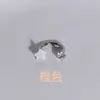 Anillo de Herradura de Zirconia Estrella Acero de Titanio de 9 Colores Anillo para Labio Anillo para Hueso del Oído Cristal K9 Perforación de Cartílago del Oído Regalo 520