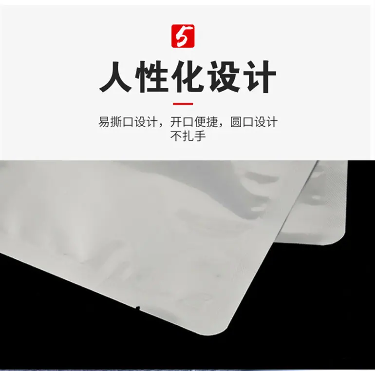 描述图_7_副本77_副本.jpg