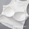Top Corto de Punto Acanalado con Almohadillas en el Pecho, Estilo Nuevo Primavera y Verano, Camiseta sin Mangas Fresca y Elegante de Espalda Descubierta