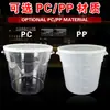 Contenedor Redondo de Almacenamiento Comercial, Contenedor Transparente para Alimentos y Granos con Tapa, Contenedor de Arroz, Contenedor de Cereales, Contenedor de Harina, Especialmente Diseñado para Gatos