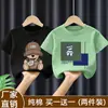 Camiseta de manga corta de algodón puro para niños de mediana y mayor edad, camiseta moderna de manga corta, camiseta interior, camiseta de manga corta para niños estilo 2026