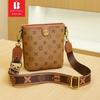 Bolsa Transversal Feminina Bani Meizi, Bolsa Saco com Estampa Texturizada Retro de Luxo Leve, Bolsa de Ombro Simples e Versátil com Alça Larga para Mulheres