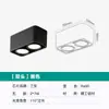 Plafon Downlight de Caixa Quadrado Duplo Minimalista Gx53 em Alumínio Fundido Montado na Superfície para Teto da Sala de Estar Antirreflexo Sem Luz Principal