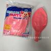 Tailândia Bk Balões de Borracha Grandes de 36 polegadas para Casamento, Aniversário, Decoração de Festa de Festival, Preço por Balão Único, Festival Qixi Látex