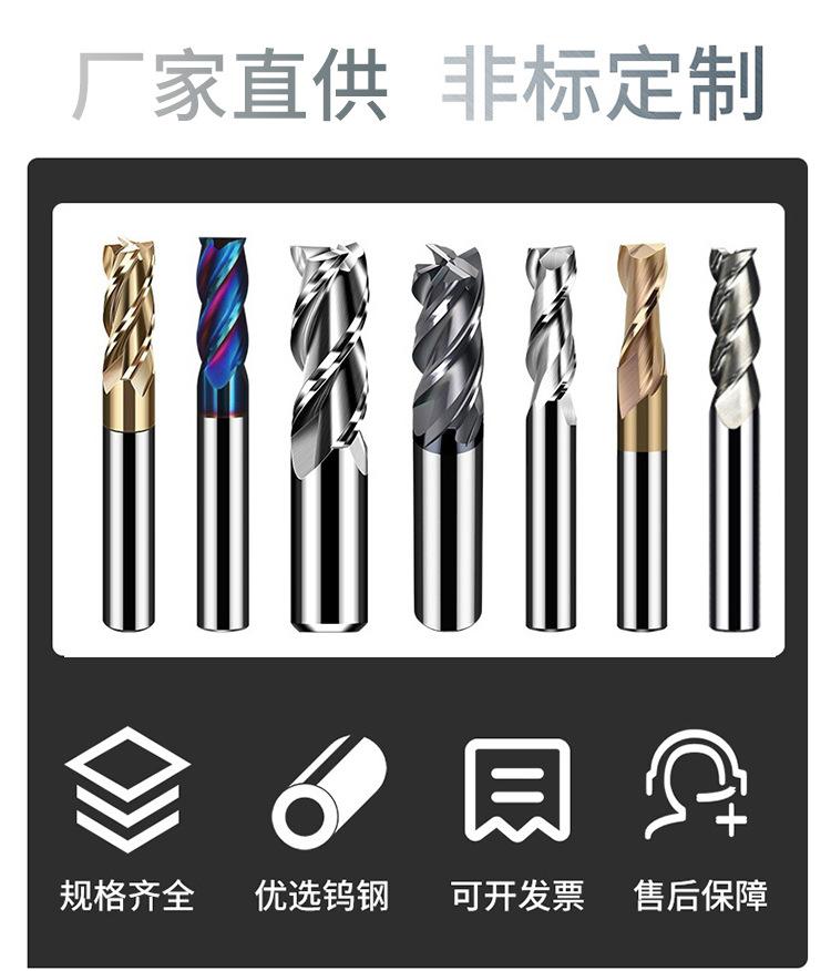 详情页导出_01_01.jpg