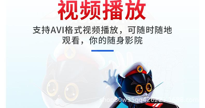 M13播放器详情_15.jpg