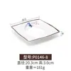 Prato quadrado de melamina flor de lótus azul plástico imitação de porcelana louça quadrada comercial prato de arroz com tampa prato de cozido