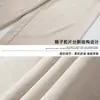Pantalones de Pierna Recta con Empalme Dividido y Cuchillo Curvo Personalizados para Hombre, Textura de Primavera, Algodón Puro, Pantalones Largos, Pantalones de Trabajo Casuales