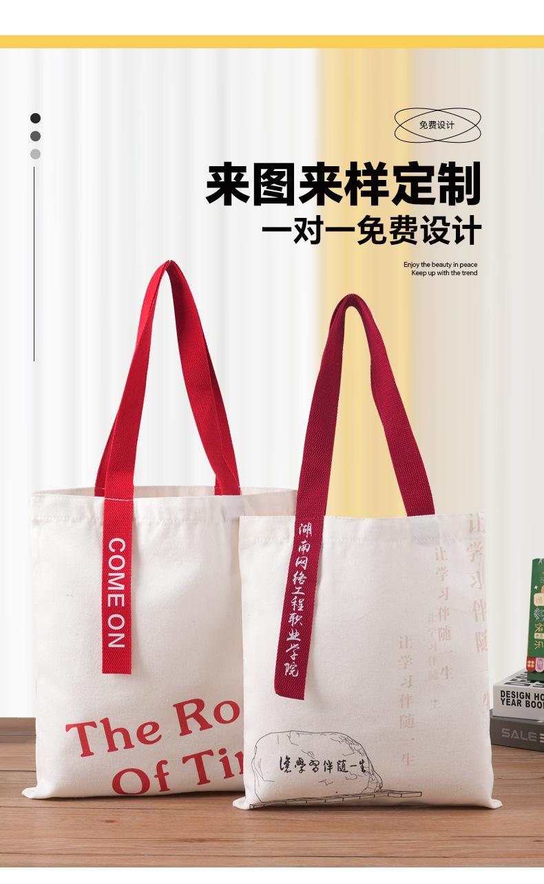 详情_08.jpg