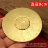 Fábrica direta novo latão giratório fofoca giratório bússola ornamentos ponta do dedo giroscópio descompressão peça de mão atacado