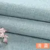 Tela de sofá tela de lona gruesa vieja tela de lino engrosada mantel cojín cortina de algodón y lino procesamiento de tela otro