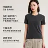Camiseta redonda de estilo francés para mujer, primavera/verano, hecha de lana de lyocell, fresca al tacto, manga corta, hombro normal, escote de puntada múltiple a la moda