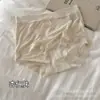 Pantalones Cortos de Jacquard de Seda Hielo de Cintura Alta para Mujer Tallas Grandes, Verano Delgados con Refuerzo de Seda Transpirables Sin Costuras que Moldean la Cadera Triángulo para Damas Tallas Grandes