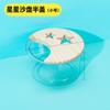 Banheiro para Hamster Banheiro Urso Dourado Suprimentos para banheiro acrílico totalmente transparente vaso sanitário grande banho de uso duplo banho areia para banho urina Bacia