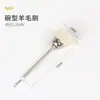 Herramienta de pulido de espejo de jade jade cabezal de pulido mini con vástago eléctrico cepillo pequeño limpieza rueda de lana suave 2.35 vástago