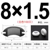 Ranura Ensanchada Tipo Elevado Silicona Doble Cara Bobina Protectora de Cable Salida de Cable Anillo de Goma Silicona Anillo Protector de Cable Resistente a Altas y Bajas Temperaturas Anillo de Sellado