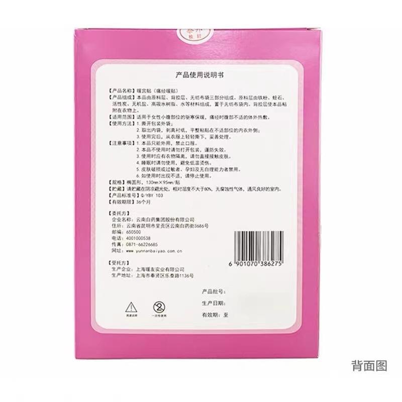 微信图片_202204211153071