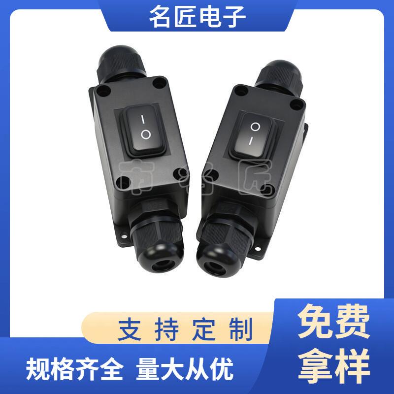 大泽工具_20251113191244