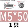 Tornillos Antirrobo de Acero Inoxidable 304 con Cabeza Avellanada, Socket Torx y Vástago Cilíndrico, Tornillos de Cabeza Avellanada con Vástago Cilíndrico y Ranura Interna, Rosca M2-M10