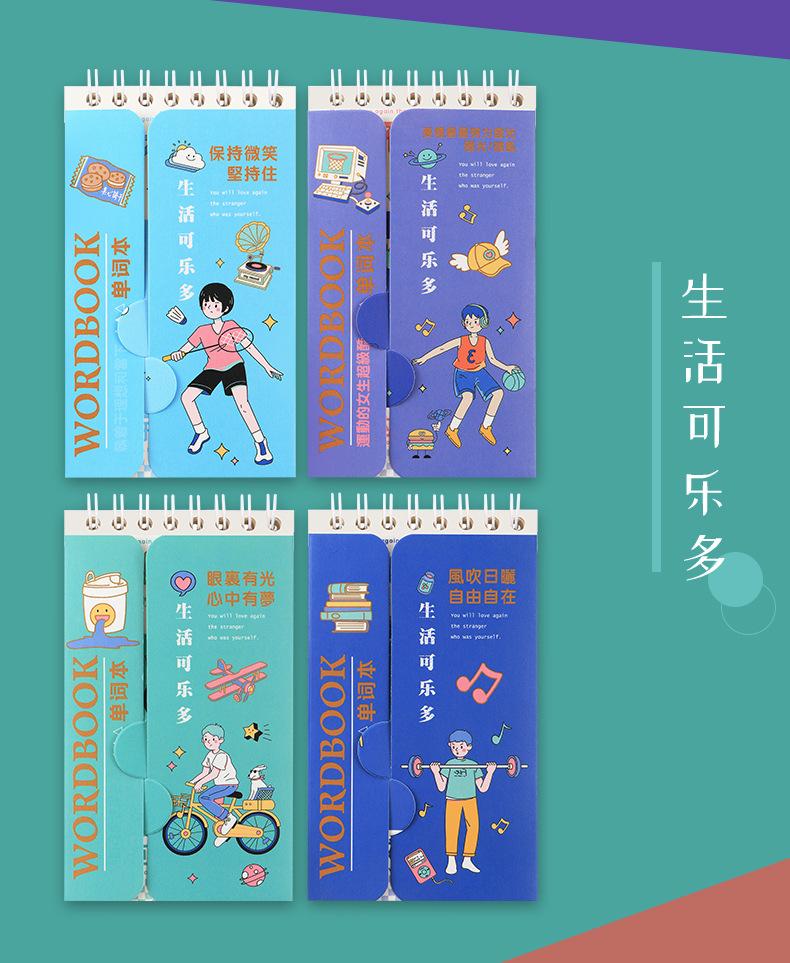 详情_16.jpg