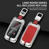Funda para llave de coche aplicable Rango Rover Tigre Discovery Sports versión Pulso Estelar Protector Divino Discovery 5/4 coche concha hebilla Aurora masculino