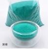 Arena Fina 450G/Paquete Botella de los Deseos Micro Paisaje Decoración con Cera de Gel Materiales DIY Compra al por Mayor Fluorescente