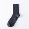 Calcetines de Algodón de Tubo Largo de Doble Aguja Versátiles de Color Sólido Nuevos de Otoño e Invierno para Hombre, Calcetines de Tubo Medio Acanalados, Calcetines de Algodón para Hombre de Negocios al Por Mayor