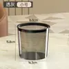 Cubo de Basura de Plástico Transparente Grande para Uso Doméstico, Adecuado para Separación, para Baño, Sala de Estar, Dormitorio de Lujo, Oficina y Arreglo Floral