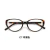 Armazones de gafas cat-eye a la moda, simples, modernos, estilo retro, hechos de aleación TR+ premium, aptos para lentes de prescripción, venta al por mayor desde Danyang