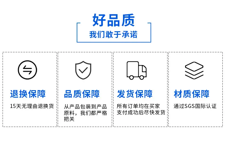 详情页_06.jpg