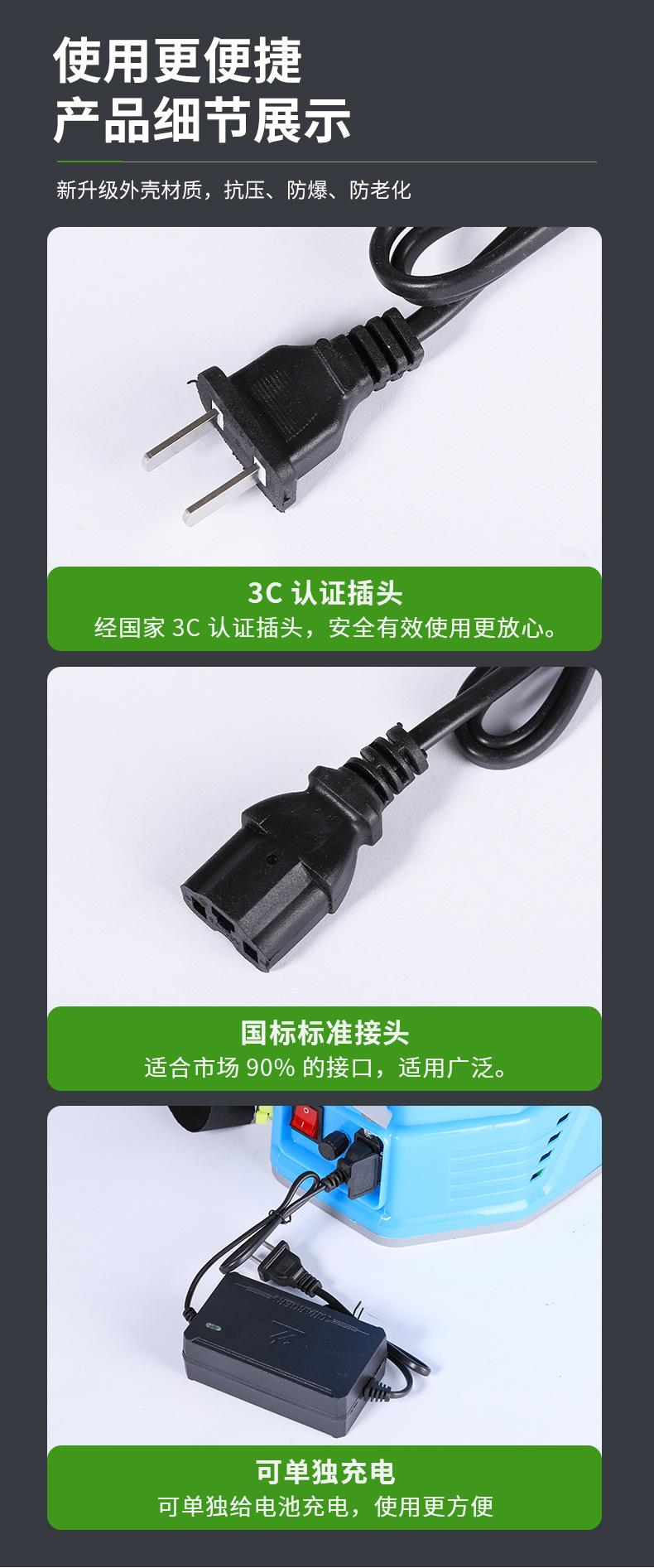 未标题-1_10.jpg