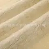 Tela de manta repelente al agua con altura de pelo de 15 mm 73 colores muñeco de anime juguete textiles para el hogar material para zapatos tela de pelo de conejo felpa larga