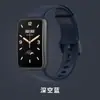 Para Nueva Mi Band 7pro Correa de Silicona Mi Watch 7pro/8pro Pulsera 7 TPE Pulsera de Repuesto