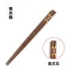Palillos de Madera para Alitas de Pollo, Palillos de Madera, Vajilla, Madera Maciza, Hogar, Estilo Chino, Un Palillo por Persona, Paquete Individual o Doble, Madera de Dibujos Animados, Madera Natural