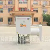 Fábrica Especial de Bambú de Frijol Pingxiang Shanxi Guangxi Máquina Peladora Descascaradora Especial de Soja Peladora Peladora de Frijol Peladora