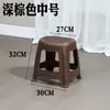 Banqueta Plástica Espessa para Adultos, Banheiro Mesa de Jantar Banqueta Alta, Banqueta Doméstica Nórdica Simples Durável, Banqueta Redonda Antiderrapante Feita de Borracha Durável