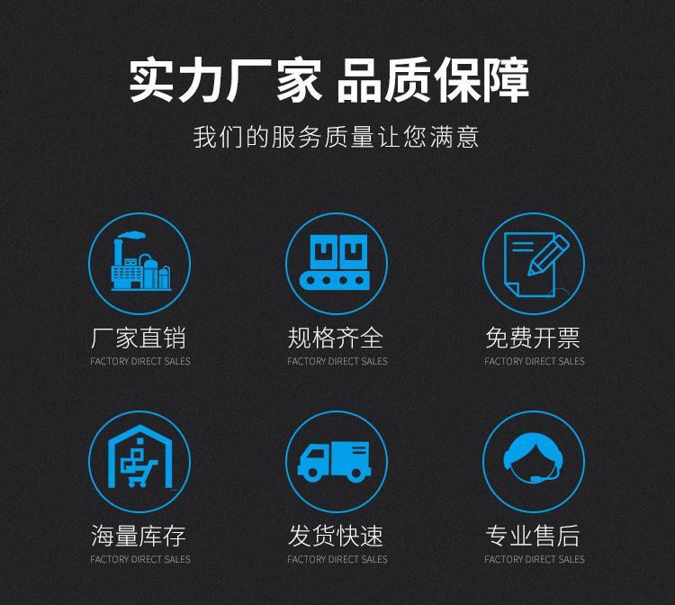 加重70方锥反光锥橡胶详情图02