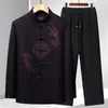 Chaqueta tradicional de estilo chino para hombre, adecuada para hombres de mediana edad y mayores, diseñada para primavera y otoño, perfecta para ocasiones festivas, cumpleaños y celebraciones, un atuendo elegante para padres