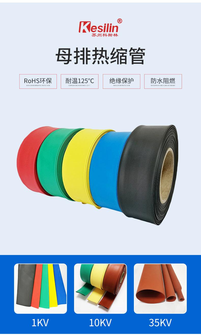 详情_02.jpg