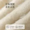 Meias Grossas de Veludo Atacado Masculinas Outono Inverno Malha Felpuda Espessa Flanela Femininas Meia de Cano Médio Meias de Neve Masculinas Inverno Cor Sólida