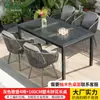 Mesas e Cadeiras Externas Mojia para Pátio, Jardim, Terraço ao Ar Livre, Mesas e Cadeiras de Madeira Plástica Trançadas com Corda, Mesas e Cadeiras para Café Externo
