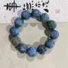 Pulseras de Cerámica de Jingdezhen para Hombres y Mujeres, Pulseras Personalizadas de Cuentas Grandes, Cuentas Retorcidas a Mano, Juguetes de Punta de Dedo Estilo Chino, Adornos para la Mano, Puestos Populares