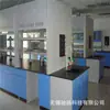 Mesa experimental de madera para escuela de producción, consola química, encimera de tablero de resina epoxi, cuerpo de gabinete de tablero de partículas