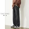 Calça Jeans Masculina Yakang Solta Reta Outono e Inverno Nova com Forro de Lã Espessada Moda Masculina Versátil Casual Perna Larga